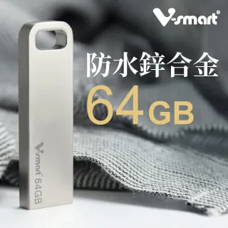 V-smart  慕伊帕 鋅合金 隨身碟 USB 3.1 128GB 歷史價格詳細信息