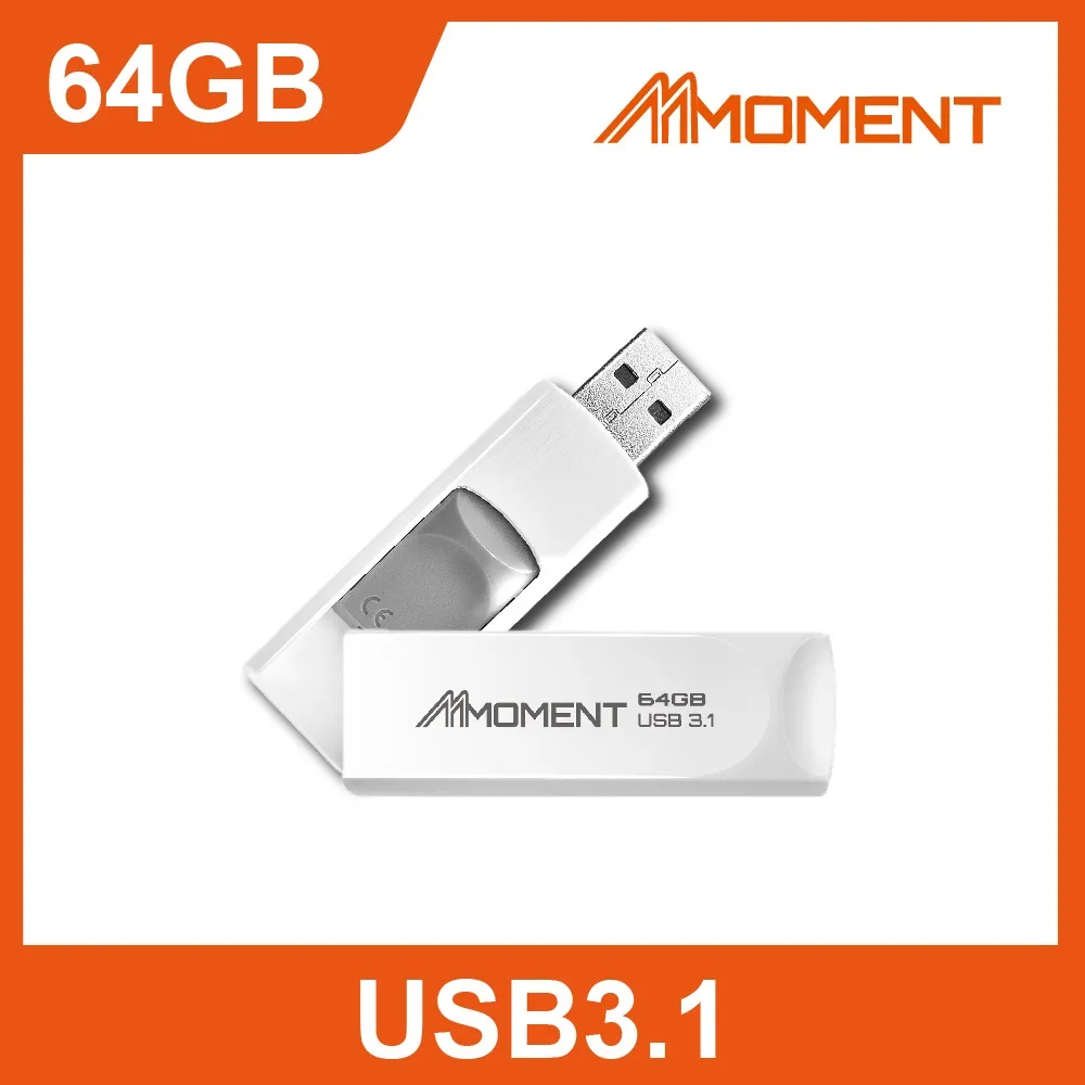 Moment MU39隨身碟-64GB USB3.1 歷史價格詳細信息
