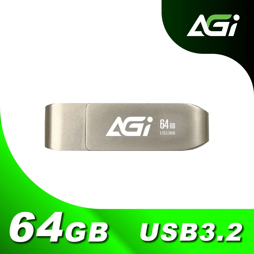 AGI UE138 256GB USB3.2 隨身碟 歷史價格詳細信息