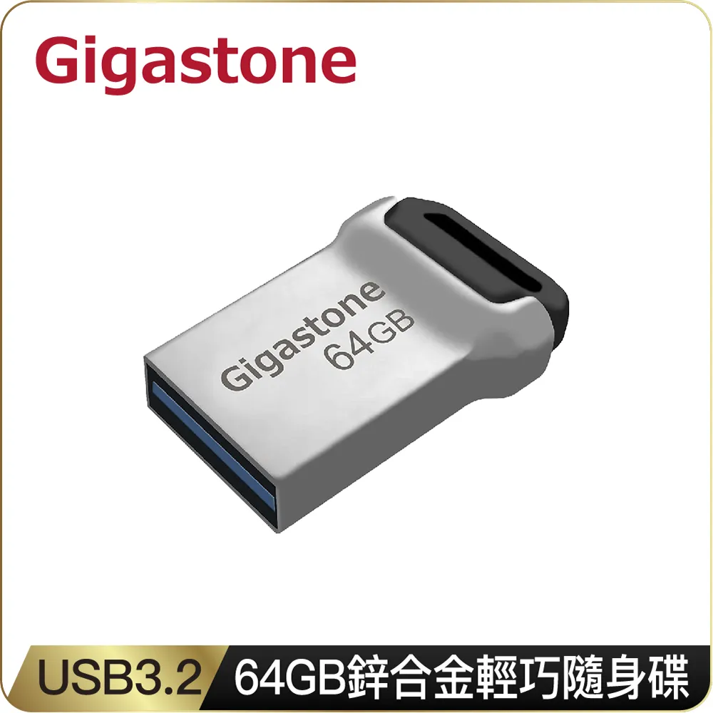Gigastone USB3.1 to Type-C GC-6800B 鋁合金編織充電傳輸線 1.2m 歷史價格詳細信息