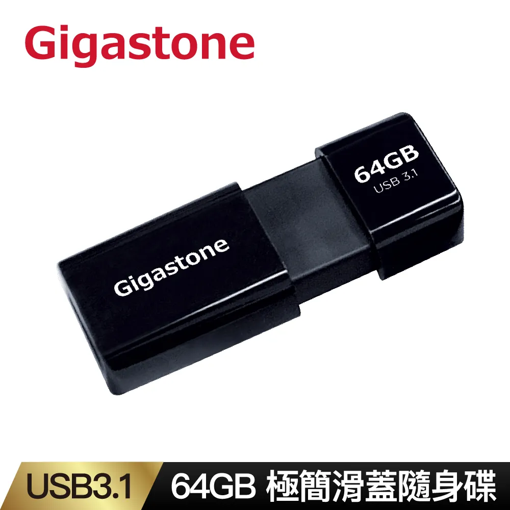 Gigastone USB3.1 to Type-C GC-6800B 鋁合金編織充電傳輸線 1.2m 歷史價格詳細信息