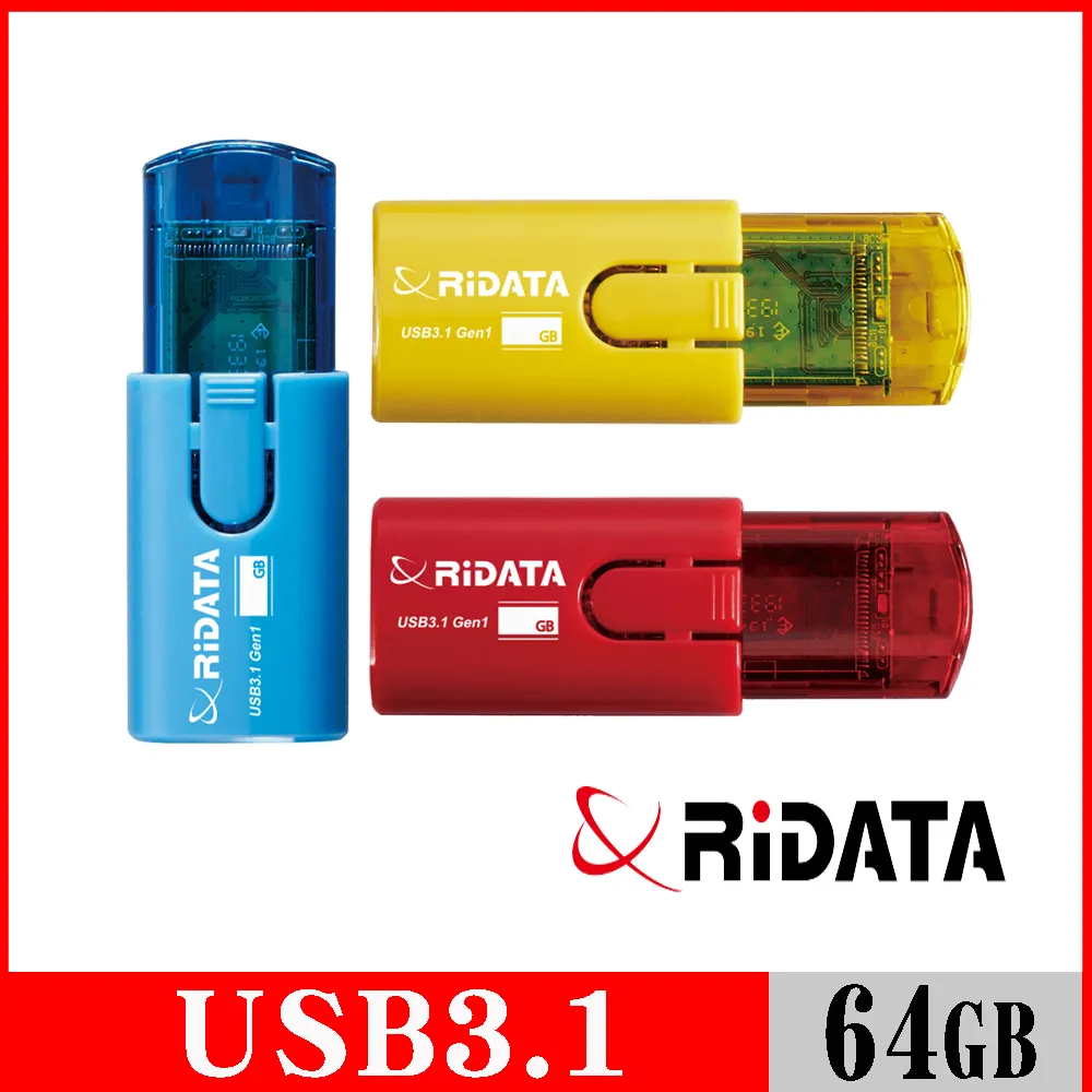 RIDATA錸德 HD18 進擊碟/USB3.1 16GB 歷史價格詳細信息
