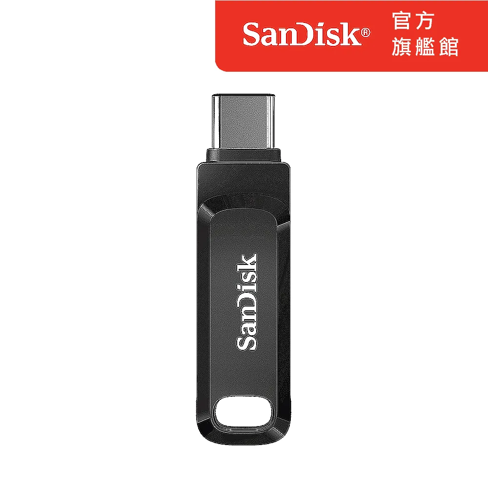 SanDisk Ultra USB Type-C 隨身碟 64GB (公司貨) 歷史價格詳細信息