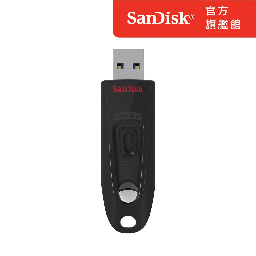 SanDisk Ultra USB 3.0 (CZ48) 256GB隨身碟 公司貨 歷史價格詳細信息