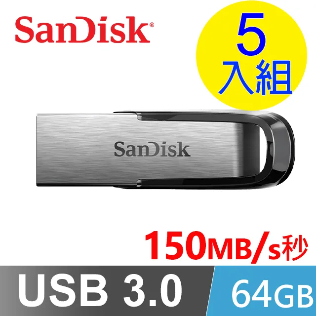 【超值5入組】SanDisk 32GB 32G microSDHC Ultra【80MB/s】UHS-1 Class 10 記憶卡 歷史價格詳細信息