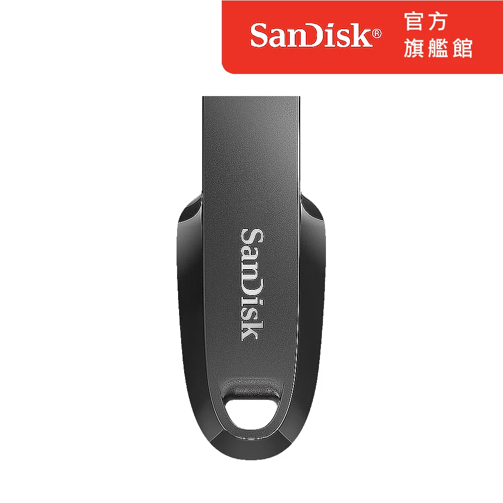 SanDisk Ultra Curve 3.2 隨身碟64G鼠尾草藍色(FD1459) 歷史價格詳細信息