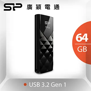 SP 廣穎 B03 16G 隨身碟(黑) 歷史價格詳細信息
