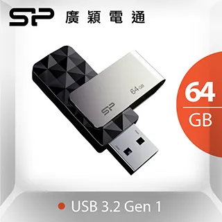 SP 廣穎 Blaze B30 32G 隨身碟 歷史價格詳細信息
