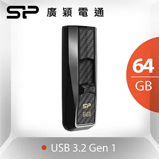 SP 廣穎 Blaze B50 256G 超跑USB3.2隨身碟 (黑) 歷史價格詳細信息