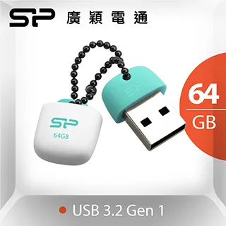SP 廣穎 J07 32G 隨身碟(黑) 歷史價格詳細信息