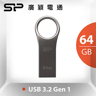 SP 廣穎 J80 64G 鋅合金 USB3.2隨身碟(台灣本島免運費) 歷史價格詳細信息