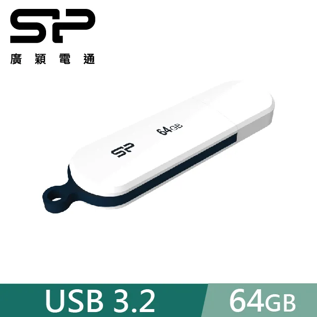 SP 廣穎 64GB B03 USB 3.2 Gen 1 隨身碟 歷史價格詳細信息