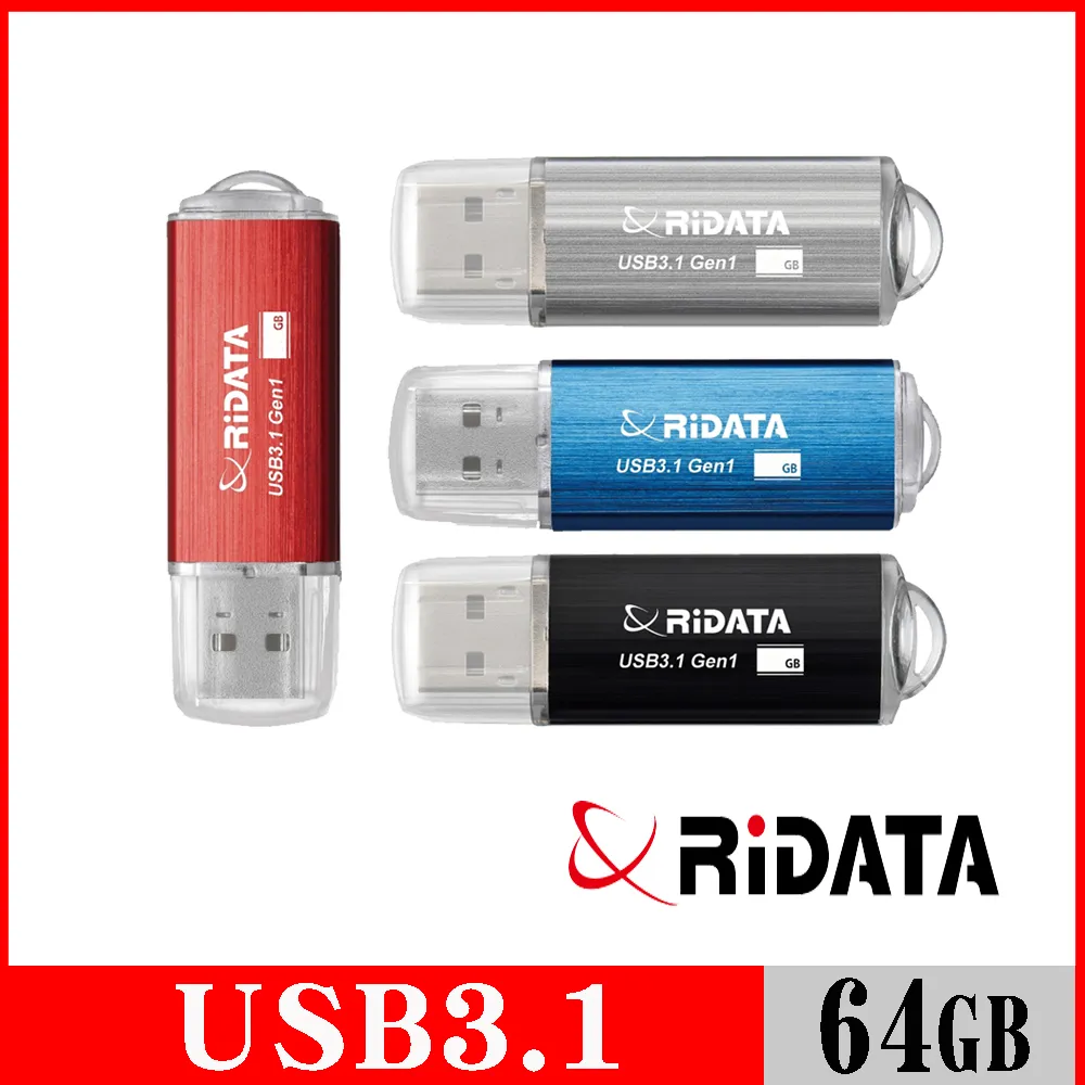 RIDATA錸德 HD16 USB3.1 Gen1 16GB 歷史價格詳細信息