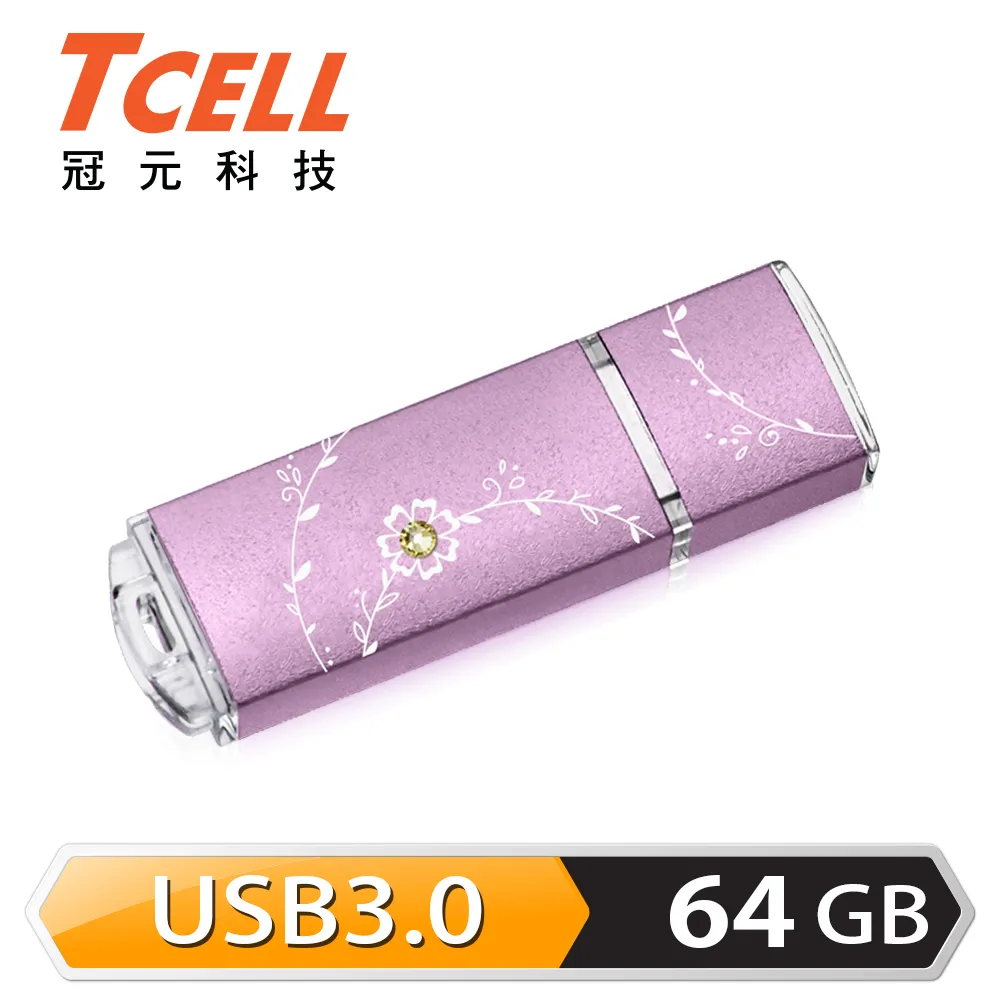 TCELL冠元  USB3.0 512GB 台灣No.1 隨身碟 (熱血紅限定版) 歷史價格詳細信息