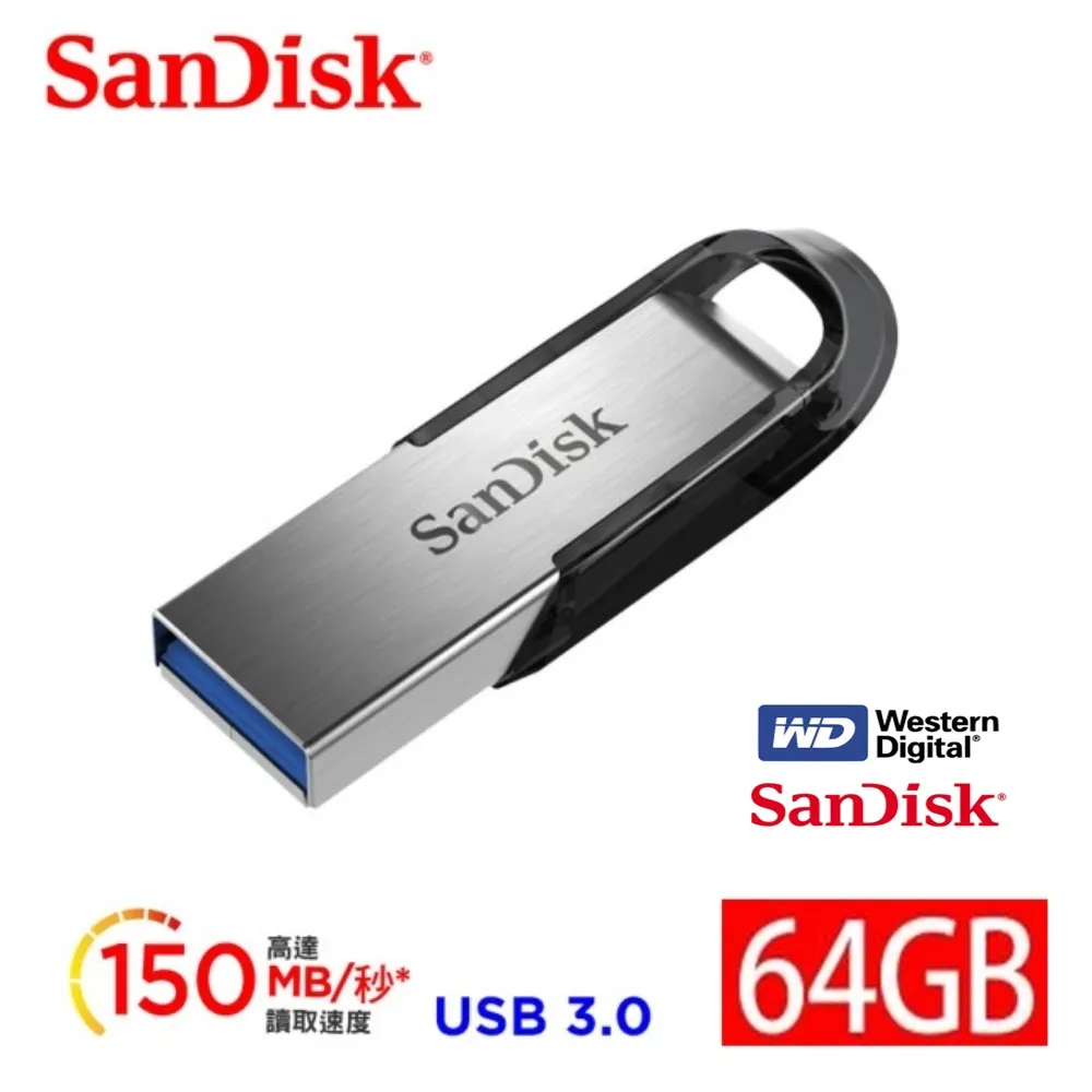 SanDisk 64GB CZ73 Ultra Flair USB 3.0 高速隨身碟 歷史價格詳細信息