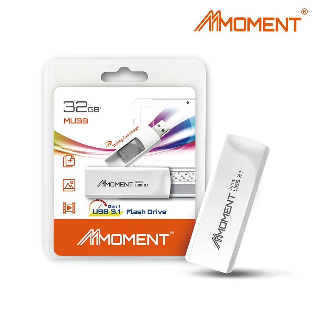 Moment MU39隨身碟-64GB USB3.1 歷史價格詳細信息