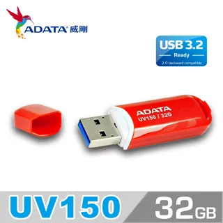 【32G 隨身碟】ADATA威剛 UV150 32G USB3.0 隨身碟 現貨(149元) 歷史價格詳細信息