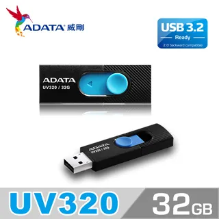 ADATA 威剛 32G 隨身碟 USB3.2 UV150 五年保固 歷史價格詳細信息