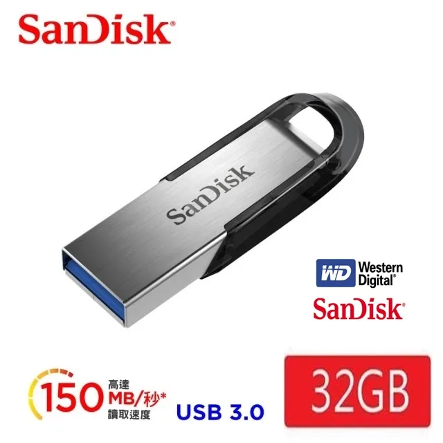 【SanDisk 晟碟】32GB UltraSDHC 100MB/s升級 C10 UHS-I 高CP SD卡(升速版 100MB/s 7年保固) 歷史價格詳細信息