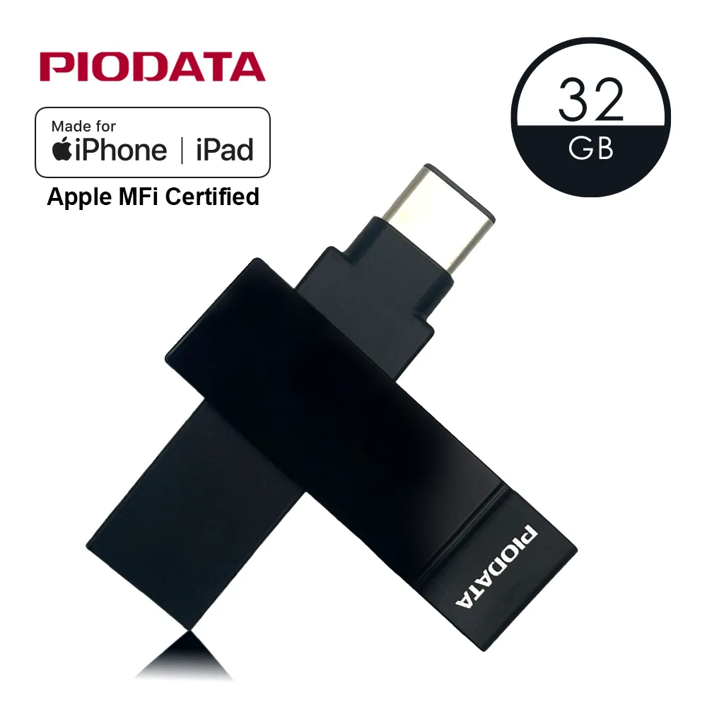 PIODATA iXflash APPLE MFi認證USB 3.2 128GB iPhone/iPad跨平台雙向隨身碟 莫蘭迪藍色 歷史價格詳細信息