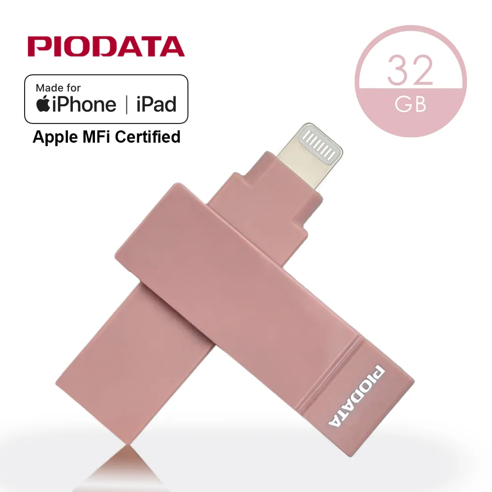 PIODATA USB3.0隨身碟 32GB 單個 歷史價格詳細信息