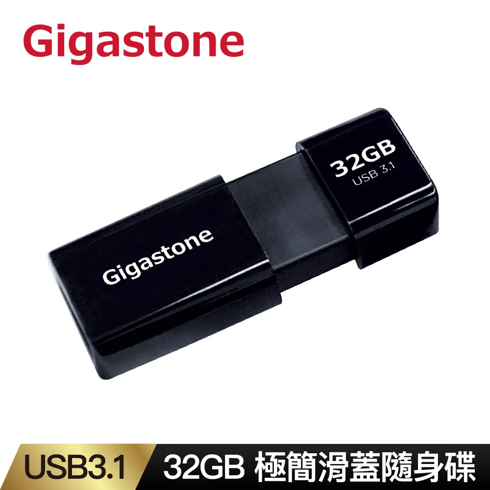 Gigastone USB3.1 to Type-C GC-6800B 鋁合金編織充電傳輸線 1.2m 歷史價格詳細信息