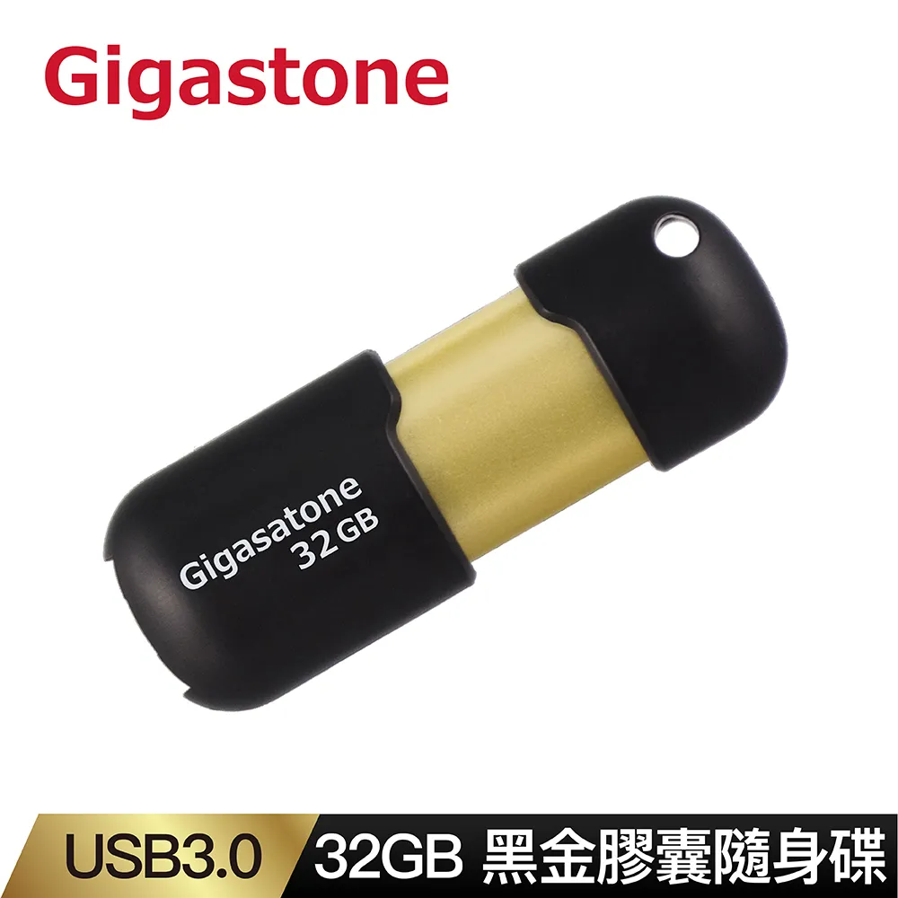 Gigastone 32GB USB3.1 極簡滑蓋隨身碟 UD-3202(黑) 歷史價格詳細信息