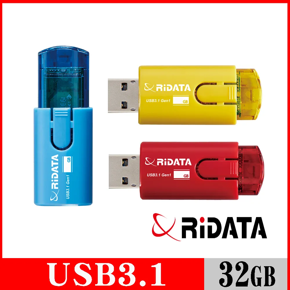 RIDATA錸德 HD18 進擊碟/USB3.1 16GB 歷史價格詳細信息