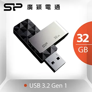 【32G】SP廣穎 Silicon-Power Luxmini 320 隨身碟 白色 SP032GBUF2320V1W 歷史價格詳細信息