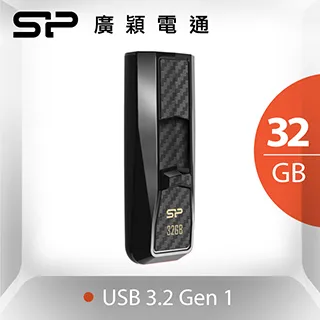 SP 廣穎 Blaze B50 256G 超跑USB3.2隨身碟 (黑) 歷史價格詳細信息