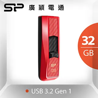 SP 廣穎 Blaze B50 256G 超跑USB3.2隨身碟 (黑) 歷史價格詳細信息