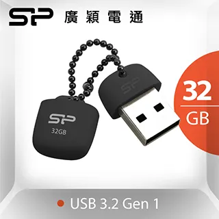 【32G】SP廣穎 Silicon-Power Luxmini 320 隨身碟 白色 SP032GBUF2320V1W 歷史價格詳細信息