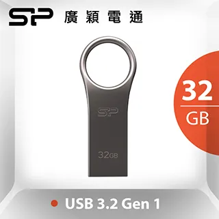 SP 廣穎 J80 64G 鋅合金 USB3.2隨身碟(台灣本島免運費) 歷史價格詳細信息