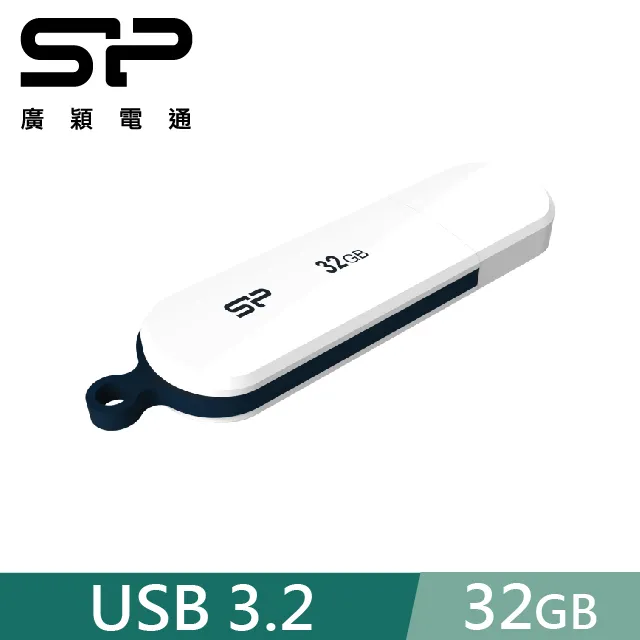 SP 廣穎 32GB B03 USB 3.2 Gen 1 隨身碟 歷史價格詳細信息