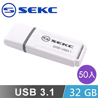 SEKC SDU50 512GB USB3.1 Gen1高速隨身碟 經典白 歷史價格詳細信息