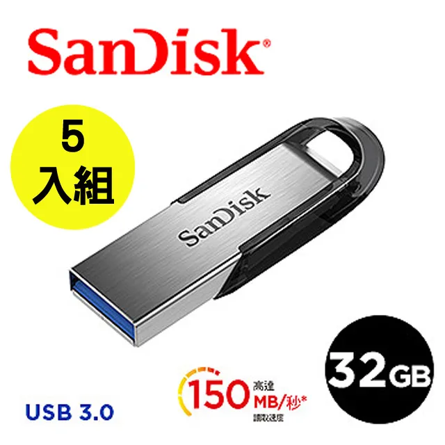 SanDisk Ultra Flair USB 3.0 32GB  隨身碟(CZ73)-5入組 歷史價格詳細信息