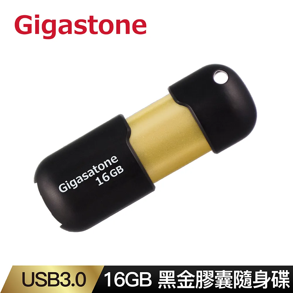 Gigastone USB3.2 Gen1 鋅合金金屬隨身碟 UD-3400 128GB 歷史價格詳細信息