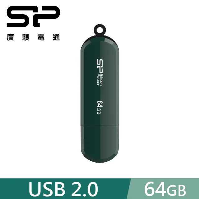 SP 廣穎 64GB B03 USB 3.2 Gen 1 隨身碟 歷史價格詳細信息