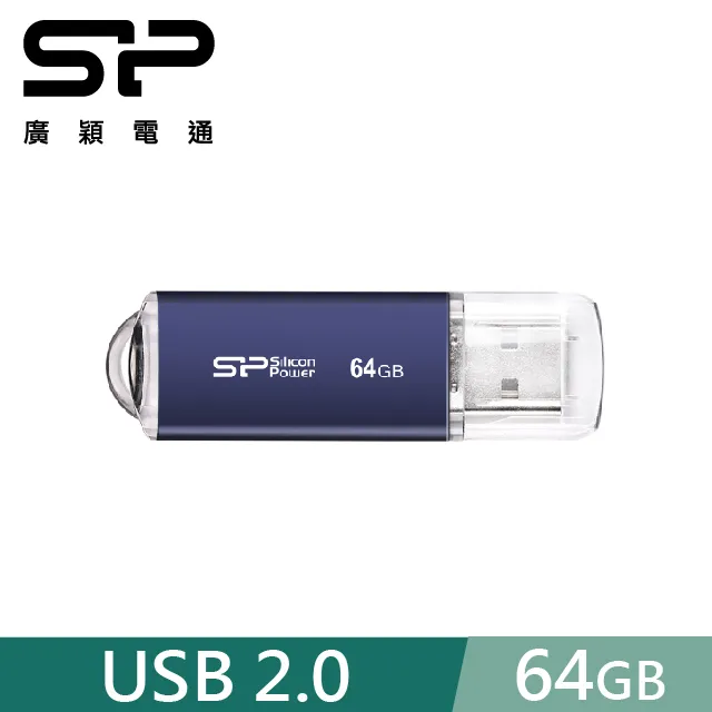 SP 廣穎 64GB B03 USB 3.2 Gen 1 隨身碟 歷史價格詳細信息