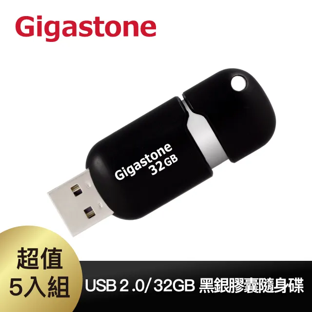 Gigastone 32GB USB3.1 極簡滑蓋隨身碟 UD-3202(黑) 歷史價格詳細信息