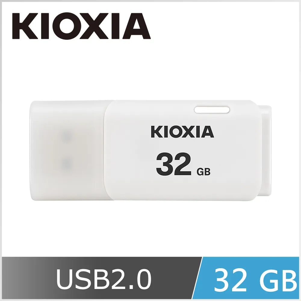 KIOXIA U202 USB2.0 16GB 隨身碟 歷史價格詳細信息