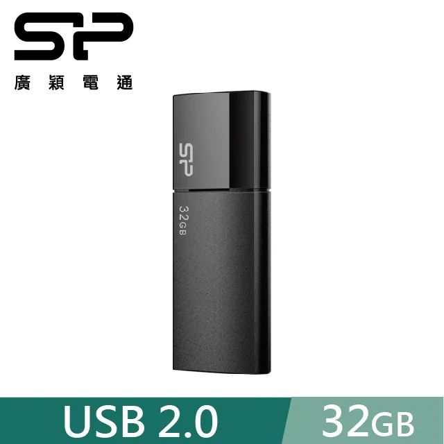SP 廣穎 32GB B03 USB 3.2 Gen 1 隨身碟 歷史價格詳細信息