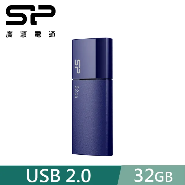 SP 廣穎 32GB B03 USB 3.2 Gen 1 隨身碟 歷史價格詳細信息