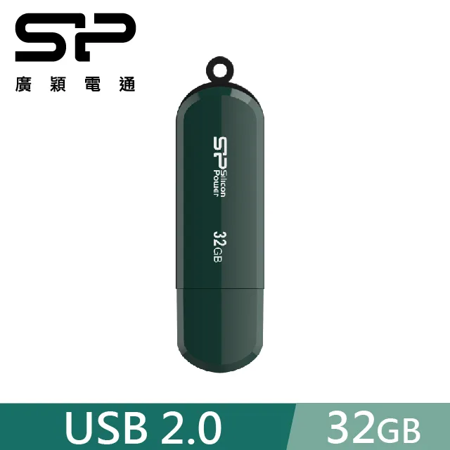 SP 廣穎 32GB B03 USB 3.2 Gen 1 隨身碟 歷史價格詳細信息