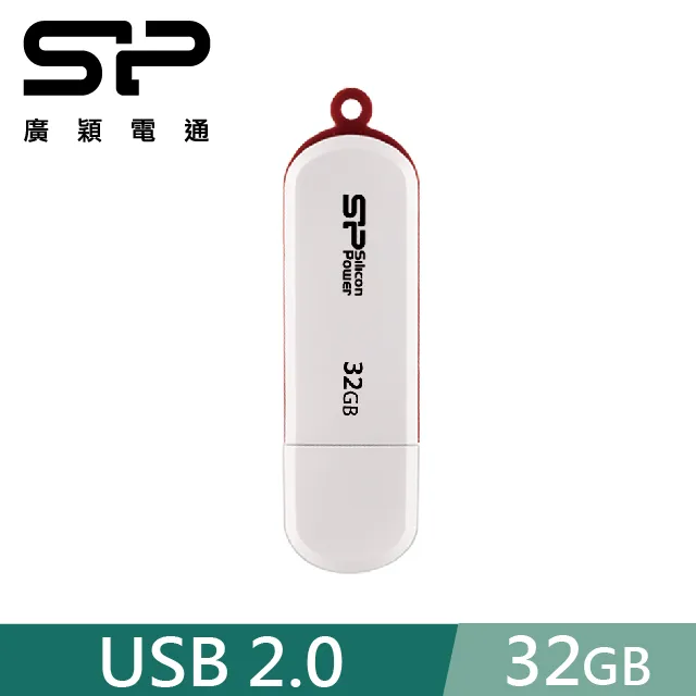 SP 廣穎 32GB B03 USB 3.2 Gen 1 隨身碟 歷史價格詳細信息