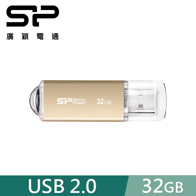 SP 廣穎 32GB B03 USB 3.2 Gen 1 隨身碟 歷史價格詳細信息
