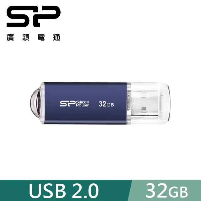SP 廣穎 32GB B03 USB 3.2 Gen 1 隨身碟 歷史價格詳細信息