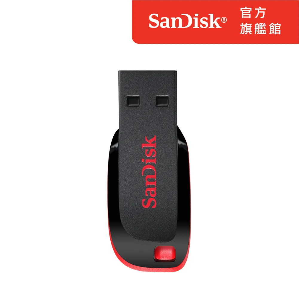 SanDisk Cruzer Blade CZ50 USB 隨身碟 16GB (公司貨) 歷史價格詳細信息