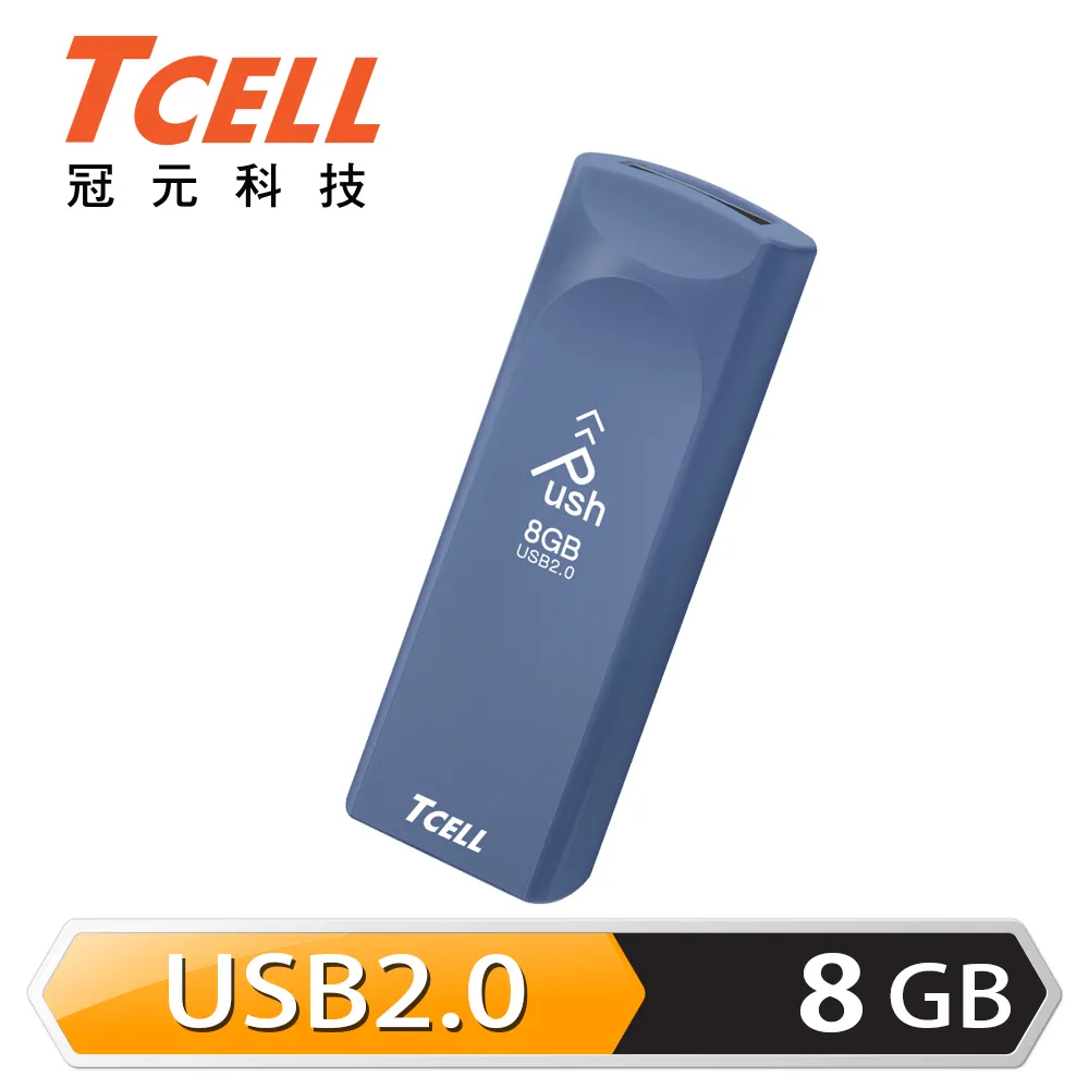 TCELL 冠元-USB2.0 8GB 國旗碟 10入組 (香檳金限定版) 歷史價格詳細信息