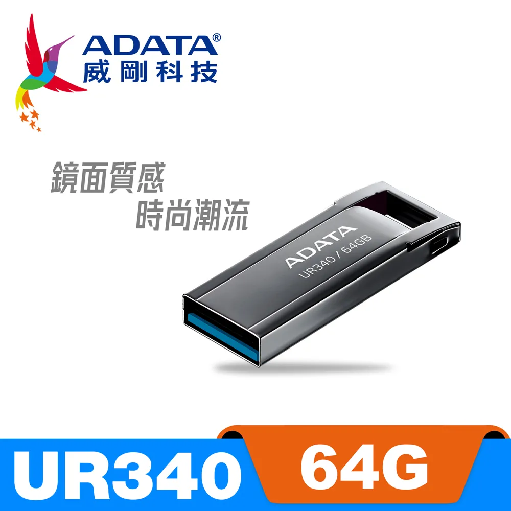 金屬隨身碟 半月型 64GB 可愛 迷你 創意 超小 個性 學生 U盤 車載 電腦 USB Storage+ 歷史價格詳細信息